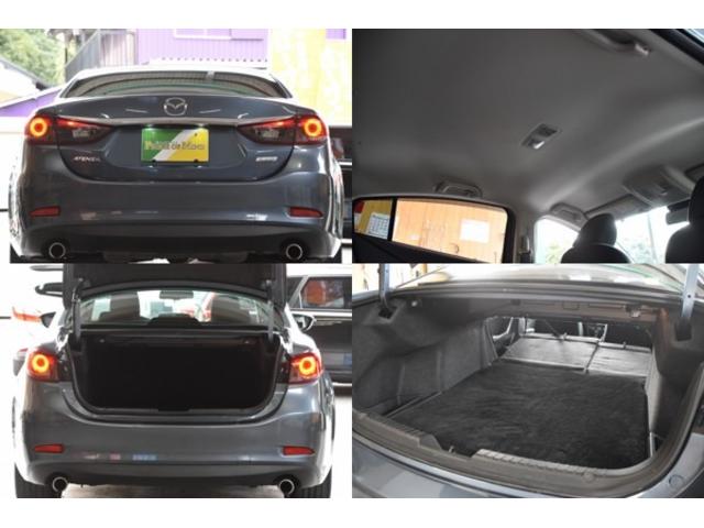 アテンザセダン XD 車検整備付き HID スマキー2 ETC 走行38000キロ 純正19AW6分山 純ナビ 地デジフルセグ Bカメラ Bluetooth接続 記録簿(14枚目)