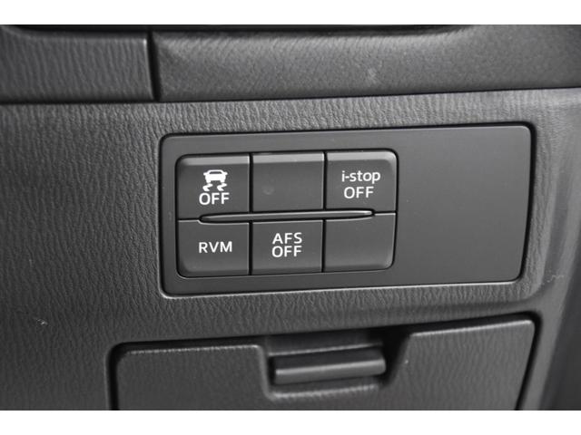 アテンザセダン XD 車検整備付き HID スマキー2 ETC 走行38000キロ 純正19AW6分山 純ナビ 地デジフルセグ Bカメラ Bluetooth接続 記録簿(16枚目)