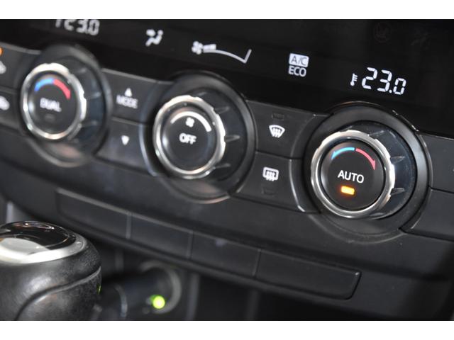 アテンザセダン XD 車検整備付き HID スマキー2 ETC 走行38000キロ 純正19AW6分山 純ナビ 地デジフルセグ Bカメラ Bluetooth接続 記録簿(17枚目)