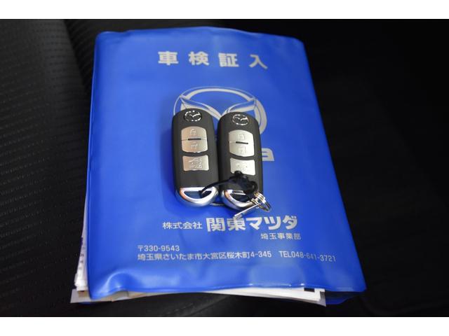 アテンザセダン XD 車検整備付き HID スマキー2 ETC 走行38000キロ 純正19AW6分山 純ナビ 地デジフルセグ Bカメラ Bluetooth接続 記録簿(18枚目)