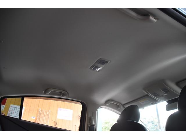 アテンザセダン XD 車検整備付き HID スマキー2 ETC 走行38000キロ 純正19AW6分山 純ナビ 地デジフルセグ Bカメラ Bluetooth接続 記録簿(28枚目)