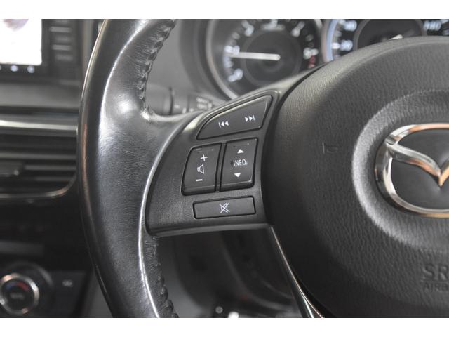 アテンザセダン XD 車検整備付き HID スマキー2 ETC 走行38000キロ 純正19AW6分山 純ナビ 地デジフルセグ Bカメラ Bluetooth接続 記録簿(45枚目)