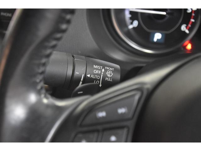 アテンザセダン XD 車検整備付き HID スマキー2 ETC 走行38000キロ 純正19AW6分山 純ナビ 地デジフルセグ Bカメラ Bluetooth接続 記録簿(47枚目)