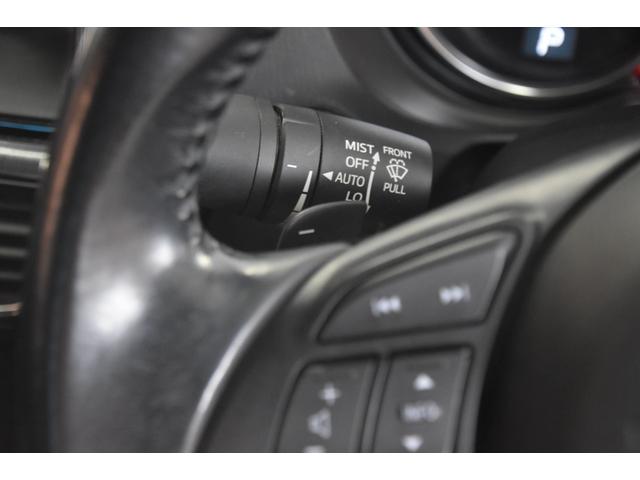 アテンザセダン XD 車検整備付き HID スマキー2 ETC 走行38000キロ 純正19AW6分山 純ナビ 地デジフルセグ Bカメラ Bluetooth接続 記録簿(49枚目)