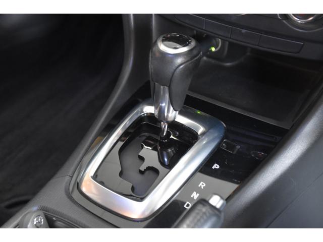 アテンザセダン XD 車検整備付き HID スマキー2 ETC 走行38000キロ 純正19AW6分山 純ナビ 地デジフルセグ Bカメラ Bluetooth接続 記録簿(50枚目)