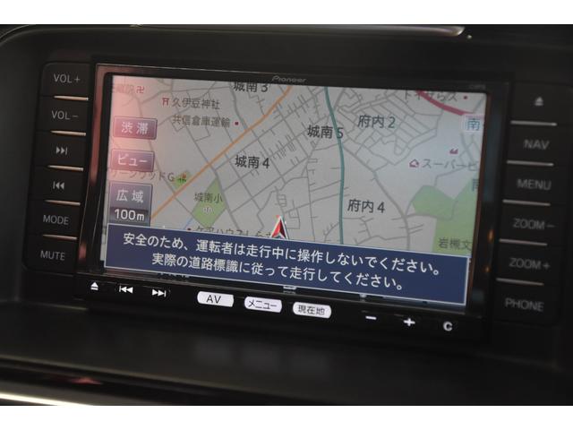 アテンザセダン XD 車検整備付き HID スマキー2 ETC 走行38000キロ 純正19AW6分山 純ナビ 地デジフルセグ Bカメラ Bluetooth接続 記録簿(51枚目)