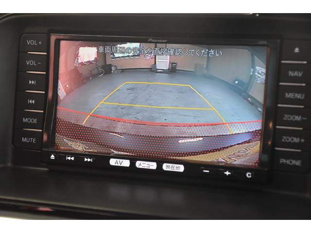 アテンザセダン XD 車検整備付き HID スマキー2 ETC 走行38000キロ 純正19AW6分山 純ナビ 地デジフルセグ Bカメラ Bluetooth接続 記録簿(52枚目)