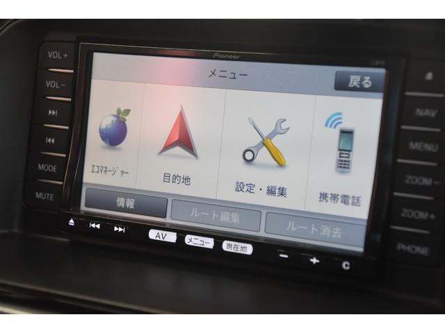アテンザセダン XD 車検整備付き HID スマキー2 ETC 走行38000キロ 純正19AW6分山 純ナビ 地デジフルセグ Bカメラ Bluetooth接続 記録簿(53枚目)