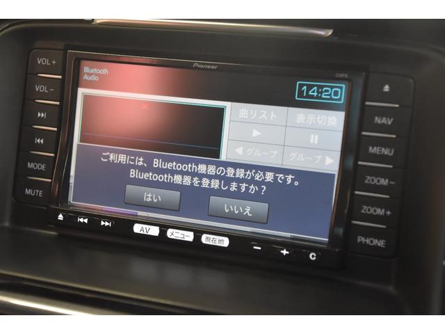 アテンザセダン XD 車検整備付き HID スマキー2 ETC 走行38000キロ 純正19AW6分山 純ナビ 地デジフルセグ Bカメラ Bluetooth接続 記録簿(54枚目)