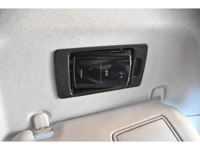 プレマシー ２０Ｓ　車検令和９年３月１４日　スマートキー２　ＥＴＣ　走行３００００キロ　記録簿　ドアバイザー　ＨＩＤ　フォグランプ　両パワスラ　電格ミラー　オートＡＣ（17枚目）