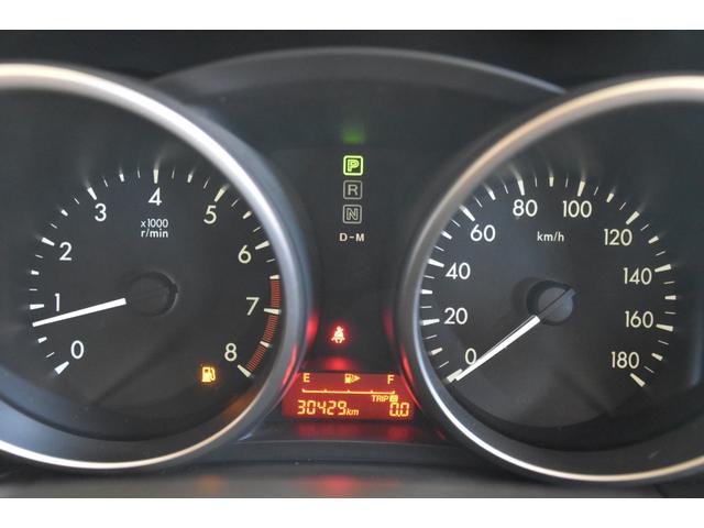 プレマシー ２０Ｓ　車検令和９年３月１４日　スマートキー２　ＥＴＣ　走行３００００キロ　記録簿　ドアバイザー　ＨＩＤ　フォグランプ　両パワスラ　電格ミラー　オートＡＣ（19枚目）