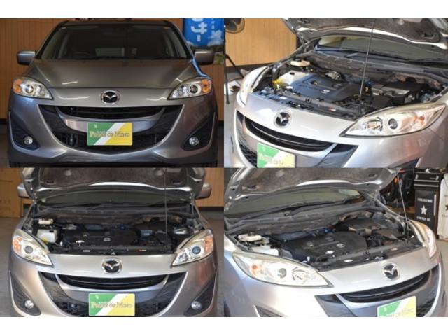 プレマシー ２０Ｓ　車検令和９年３月１４日　スマートキー２　ＥＴＣ　走行３００００キロ　記録簿　ドアバイザー　ＨＩＤ　フォグランプ　両パワスラ　電格ミラー　オートＡＣ（20枚目）