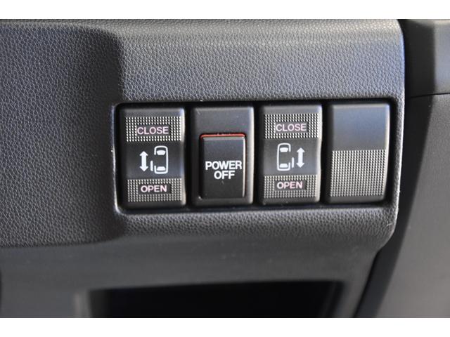 プレマシー ２０Ｓ　車検令和９年３月１４日　スマートキー２　ＥＴＣ　走行３００００キロ　記録簿　ドアバイザー　ＨＩＤ　フォグランプ　両パワスラ　電格ミラー　オートＡＣ（48枚目）