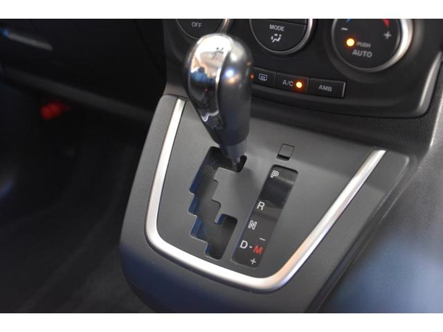 プレマシー ２０Ｓ　車検令和９年３月１４日　スマートキー２　ＥＴＣ　走行３００００キロ　記録簿　ドアバイザー　ＨＩＤ　フォグランプ　両パワスラ　電格ミラー　オートＡＣ（53枚目）