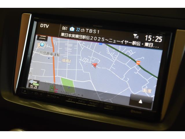 プレマシー ２０Ｓ　車検令和９年３月１４日　スマートキー２　ＥＴＣ　走行３００００キロ　記録簿　ドアバイザー　ＨＩＤ　フォグランプ　両パワスラ　電格ミラー　オートＡＣ（55枚目）