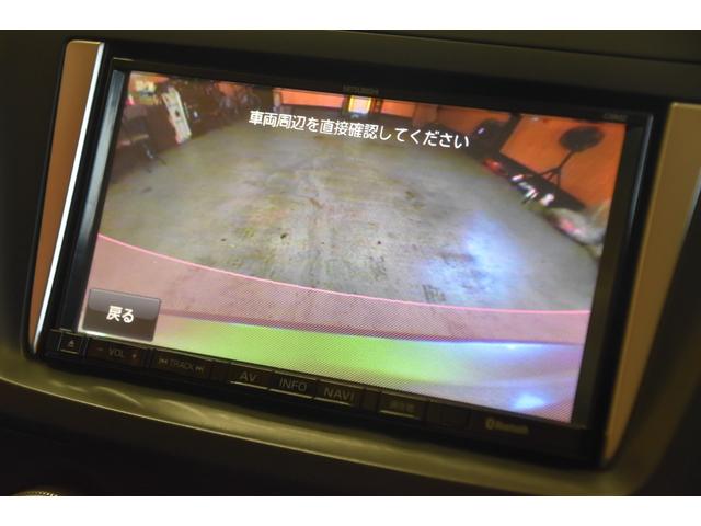 プレマシー ２０Ｓ　車検令和９年３月１４日　スマートキー２　ＥＴＣ　走行３００００キロ　記録簿　ドアバイザー　ＨＩＤ　フォグランプ　両パワスラ　電格ミラー　オートＡＣ（56枚目）