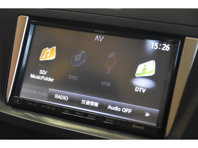 プレマシー ２０Ｓ　車検令和９年３月１４日　スマートキー２　ＥＴＣ　走行３００００キロ　記録簿　ドアバイザー　ＨＩＤ　フォグランプ　両パワスラ　電格ミラー　オートＡＣ（57枚目）