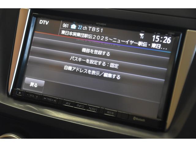 プレマシー ２０Ｓ　車検令和９年３月１４日　スマートキー２　ＥＴＣ　走行３００００キロ　記録簿　ドアバイザー　ＨＩＤ　フォグランプ　両パワスラ　電格ミラー　オートＡＣ（58枚目）