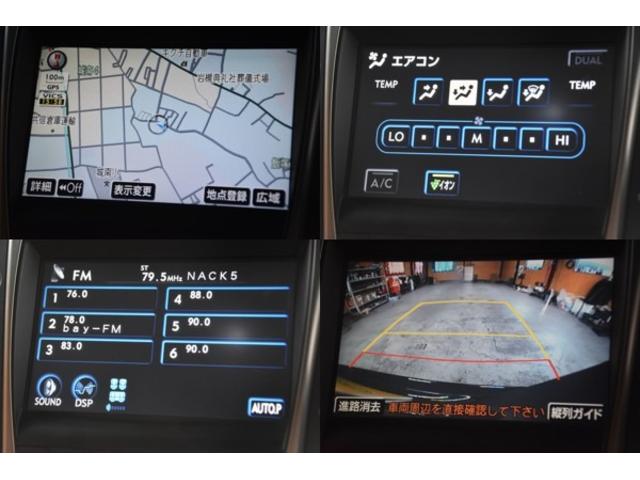 GS GS350 車検整備付き HID スマートキー Pスタート 純ナビ Bカメラ 記録簿 革巻きH クルコン ステコン 禁煙車 記録簿 REGNO8分山 電格ミラー(3枚目)