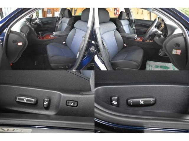 GS GS350 車検整備付き HID スマートキー Pスタート 純ナビ Bカメラ 記録簿 革巻きH クルコン ステコン 禁煙車 記録簿 REGNO8分山 電格ミラー(4枚目)