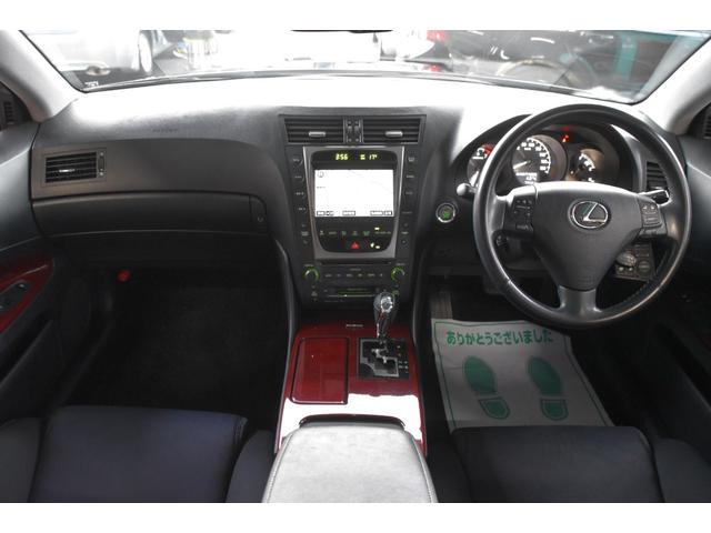 GS GS350 車検整備付き HID スマートキー Pスタート 純ナビ Bカメラ 記録簿 革巻きH クルコン ステコン 禁煙車 記録簿 REGNO8分山 電格ミラー(8枚目)
