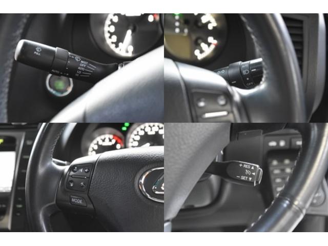 GS GS350 車検整備付き HID スマートキー Pスタート 純ナビ Bカメラ 記録簿 革巻きH クルコン ステコン 禁煙車 記録簿 REGNO8分山 電格ミラー(9枚目)