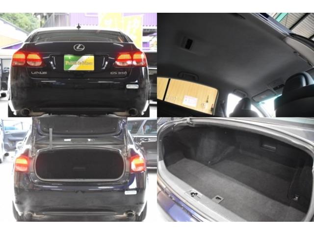 GS GS350 車検整備付き HID スマートキー Pスタート 純ナビ Bカメラ 記録簿 革巻きH クルコン ステコン 禁煙車 記録簿 REGNO8分山 電格ミラー(14枚目)