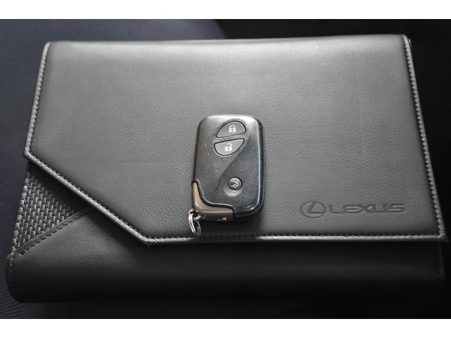 GS GS350 車検整備付き HID スマートキー Pスタート 純ナビ Bカメラ 記録簿 革巻きH クルコン ステコン 禁煙車 記録簿 REGNO8分山 電格ミラー(18枚目)