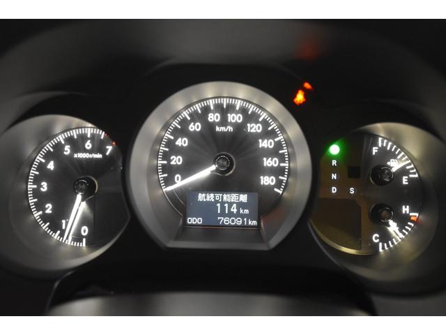GS GS350 車検整備付き HID スマートキー Pスタート 純ナビ Bカメラ 記録簿 革巻きH クルコン ステコン 禁煙車 記録簿 REGNO8分山 電格ミラー(19枚目)