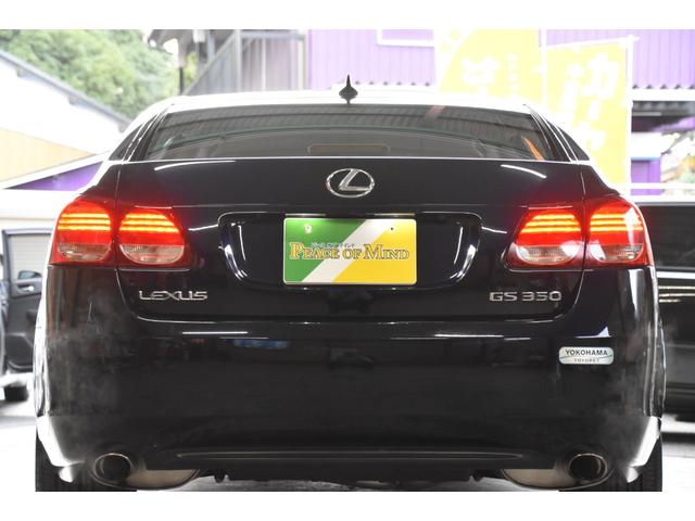 GS GS350 車検整備付き HID スマートキー Pスタート 純ナビ Bカメラ 記録簿 革巻きH クルコン ステコン 禁煙車 記録簿 REGNO8分山 電格ミラー(25枚目)