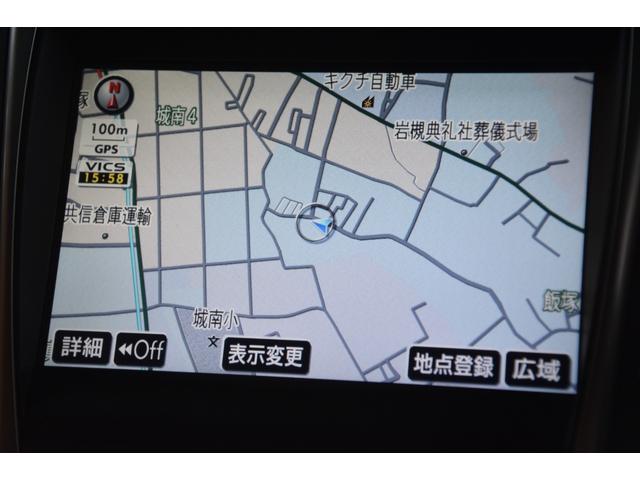 GS GS350 車検整備付き HID スマートキー Pスタート 純ナビ Bカメラ 記録簿 革巻きH クルコン ステコン 禁煙車 記録簿 REGNO8分山 電格ミラー(50枚目)