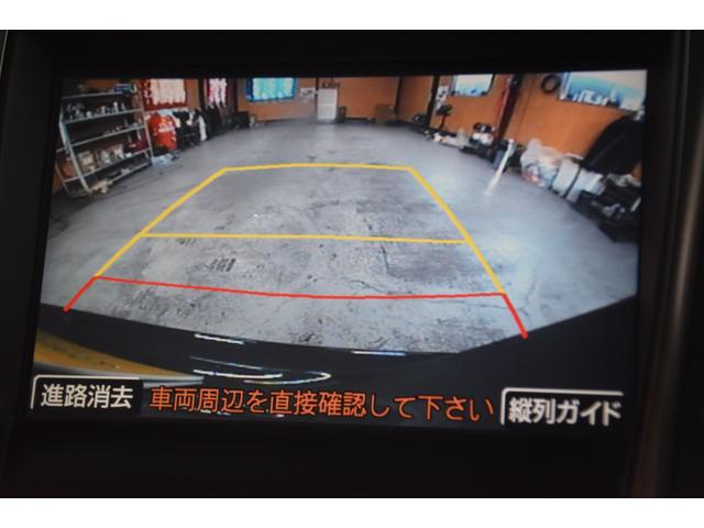 GS GS350 車検整備付き HID スマートキー Pスタート 純ナビ Bカメラ 記録簿 革巻きH クルコン ステコン 禁煙車 記録簿 REGNO8分山 電格ミラー(51枚目)