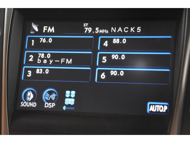 GS GS350 車検整備付き HID スマートキー Pスタート 純ナビ Bカメラ 記録簿 革巻きH クルコン ステコン 禁煙車 記録簿 REGNO8分山 電格ミラー(52枚目)