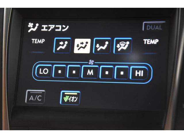 GS GS350 車検整備付き HID スマートキー Pスタート 純ナビ Bカメラ 記録簿 革巻きH クルコン ステコン 禁煙車 記録簿 REGNO8分山 電格ミラー(53枚目)