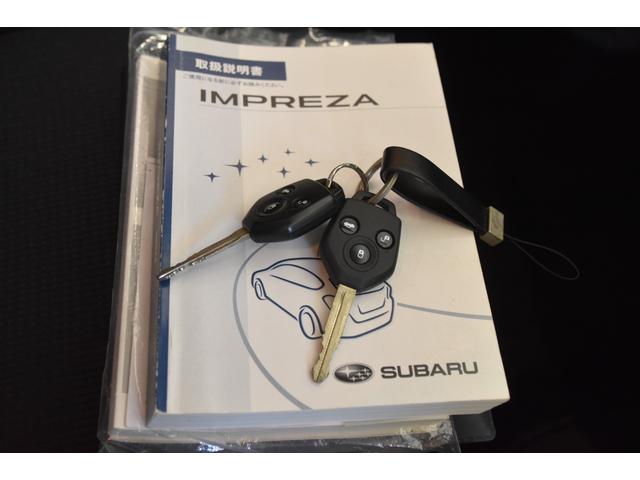 ・キーレスキー×２・取説関係＆記録簿◎大切に乗られていた証ですね！！
