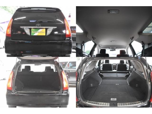 マークIIブリット ２．５ｉＲ－Ｓ　Ｆｏｕｒ　車検整備付き　４ＷＤ　ＨＩＤ　キーレス　記録簿　電格ミラー　ミラーヒーター　革巻きハンドル　ートエアコン　ツイーター　純正オーディオ（14枚目）