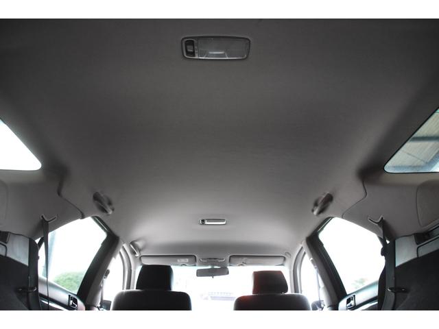 マークIIブリット ２．５ｉＲ－Ｓ　Ｆｏｕｒ　車検整備付き　４ＷＤ　ＨＩＤ　キーレス　記録簿　電格ミラー　ミラーヒーター　革巻きハンドル　ートエアコン　ツイーター　純正オーディオ（28枚目）