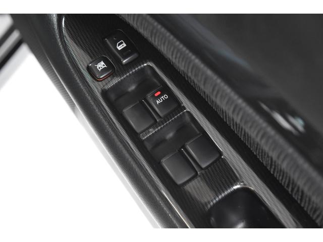 マークIIブリット ２．５ｉＲ－Ｓ　Ｆｏｕｒ　車検整備付き　４ＷＤ　ＨＩＤ　キーレス　記録簿　電格ミラー　ミラーヒーター　革巻きハンドル　ートエアコン　ツイーター　純正オーディオ（41枚目）