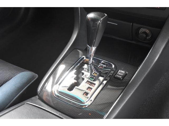 マークIIブリット ２．５ｉＲ－Ｓ　Ｆｏｕｒ　車検整備付き　４ＷＤ　ＨＩＤ　キーレス　記録簿　電格ミラー　ミラーヒーター　革巻きハンドル　ートエアコン　ツイーター　純正オーディオ（44枚目）