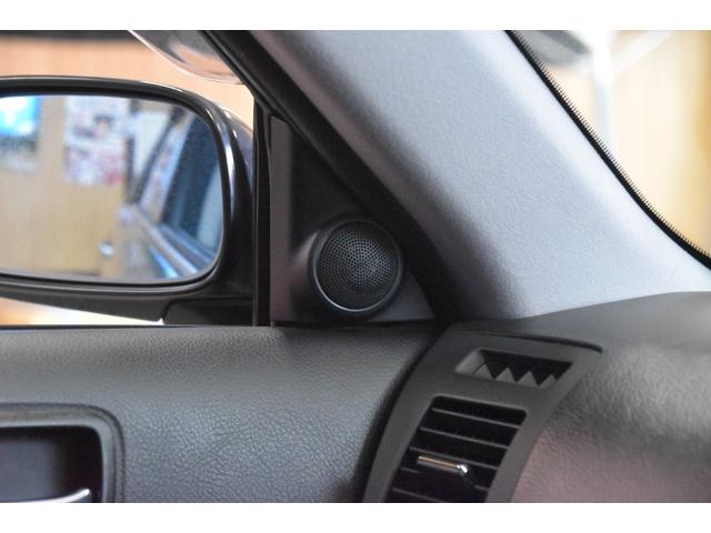 マークIIブリット ２．５ｉＲ－Ｓ　Ｆｏｕｒ　車検整備付き　４ＷＤ　ＨＩＤ　キーレス　記録簿　電格ミラー　ミラーヒーター　革巻きハンドル　ートエアコン　ツイーター　純正オーディオ（46枚目）