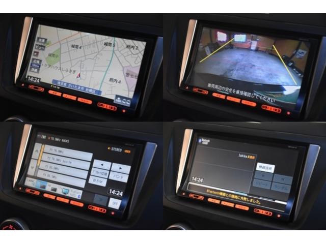 ラフェスタ ハイウェイスター　車検令和８年６月１７日　スマートキー　ＥＴＣ　走行３８０００キロ　純ナビ　地デジワンセグ　Ｂカメラ　Ｂｌｕｅｔｏｏｔｈ接続　純正１５ＡＷ６分山　タイチェン（3枚目）
