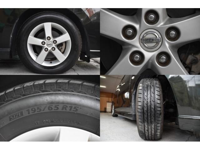 ラフェスタ ハイウェイスター　車検令和８年６月１７日　スマートキー　ＥＴＣ　走行３８０００キロ　純ナビ　地デジワンセグ　Ｂカメラ　Ｂｌｕｅｔｏｏｔｈ接続　純正１５ＡＷ６分山　タイチェン（6枚目）