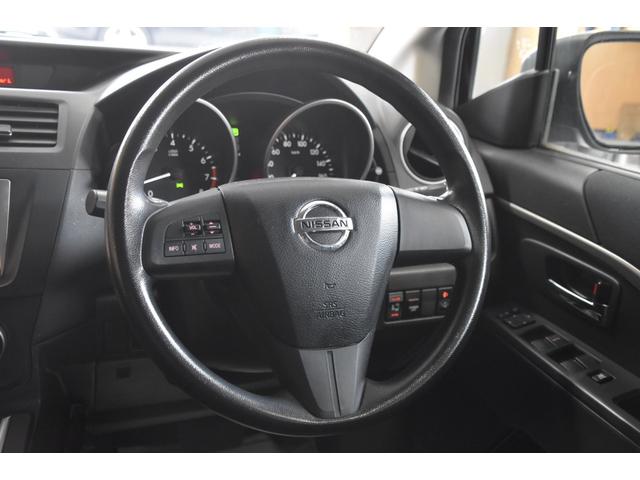 ラフェスタ ハイウェイスター　車検令和８年６月１７日　スマートキー　ＥＴＣ　走行３８０００キロ　純ナビ　地デジワンセグ　Ｂカメラ　Ｂｌｕｅｔｏｏｔｈ接続　純正１５ＡＷ６分山　タイチェン（9枚目）