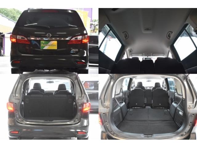 ラフェスタ ハイウェイスター　車検令和８年６月１７日　スマートキー　ＥＴＣ　走行３８０００キロ　純ナビ　地デジワンセグ　Ｂカメラ　Ｂｌｕｅｔｏｏｔｈ接続　純正１５ＡＷ６分山　タイチェン（15枚目）