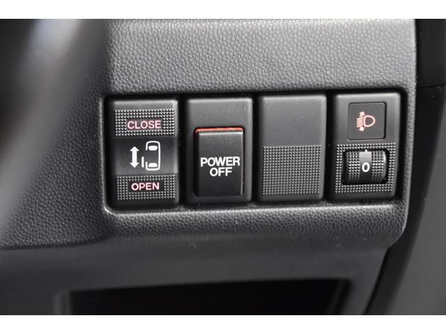 ラフェスタ ハイウェイスター　車検令和８年６月１７日　スマートキー　ＥＴＣ　走行３８０００キロ　純ナビ　地デジワンセグ　Ｂカメラ　Ｂｌｕｅｔｏｏｔｈ接続　純正１５ＡＷ６分山　タイチェン（17枚目）