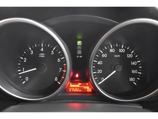 ラフェスタ ハイウェイスター　車検令和８年６月１７日　スマートキー　ＥＴＣ　走行３８０００キロ　純ナビ　地デジワンセグ　Ｂカメラ　Ｂｌｕｅｔｏｏｔｈ接続　純正１５ＡＷ６分山　タイチェン（19枚目）