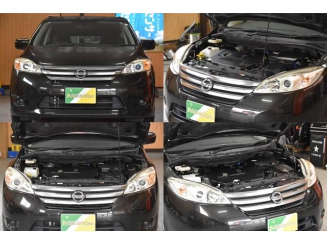 ラフェスタ ハイウェイスター　車検令和８年６月１７日　スマートキー　ＥＴＣ　走行３８０００キロ　純ナビ　地デジワンセグ　Ｂカメラ　Ｂｌｕｅｔｏｏｔｈ接続　純正１５ＡＷ６分山　タイチェン（20枚目）