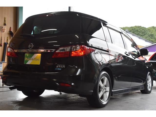 ラフェスタ ハイウェイスター　車検令和８年６月１７日　スマートキー　ＥＴＣ　走行３８０００キロ　純ナビ　地デジワンセグ　Ｂカメラ　Ｂｌｕｅｔｏｏｔｈ接続　純正１５ＡＷ６分山　タイチェン（24枚目）