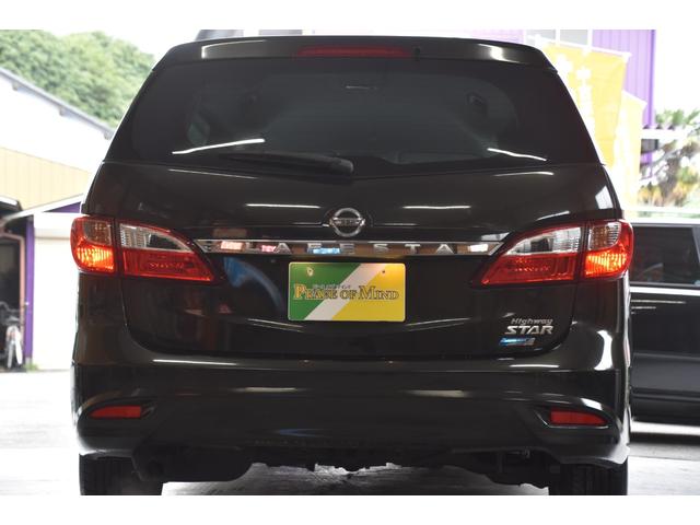 ラフェスタ ハイウェイスター　車検令和８年６月１７日　スマートキー　ＥＴＣ　走行３８０００キロ　純ナビ　地デジワンセグ　Ｂカメラ　Ｂｌｕｅｔｏｏｔｈ接続　純正１５ＡＷ６分山　タイチェン（25枚目）