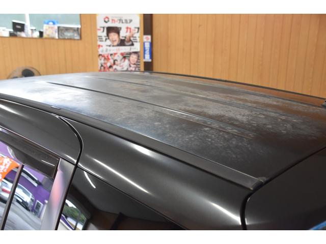 ラフェスタ ハイウェイスター　車検令和８年６月１７日　スマートキー　ＥＴＣ　走行３８０００キロ　純ナビ　地デジワンセグ　Ｂカメラ　Ｂｌｕｅｔｏｏｔｈ接続　純正１５ＡＷ６分山　タイチェン（31枚目）